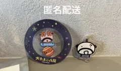 大たまごっち展　つながるアクリルチャーム　クリアステッカー　セット　おやじっち