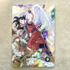 ドラゴンボール　スーパーダイバーズ SDVP-020 GDR 孫悟空　プロモ