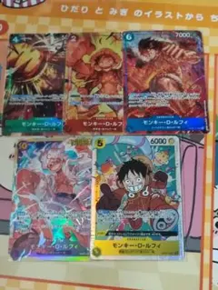 ワンピースカード ルフィ まとめ売り - メルカリ