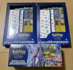 2025年最新】ポケモンgoスペシャルセット未開封の人気アイテム - メルカリ