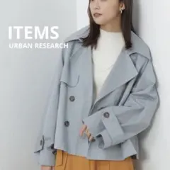 ITEMS アーバン　リサーチ　 テーラードジャケット　トレンチジャケットのサムネイル