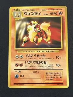2026年最新】ポケモンカード トヨタの人気アイテム - メルカリ