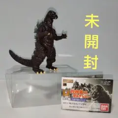 バンダイ ゴジラHG 未開封