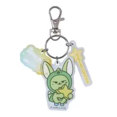 TXT PPULUBATU くじ ファミマ E賞 アクキー ファンチュン