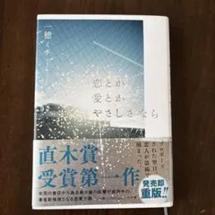 Item thumbnail for item 34c04165-fe5c-45b1-b236-14e522c312c1