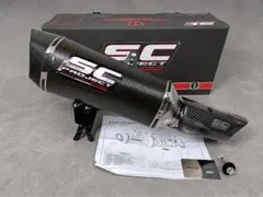 sc project KAWASAKI Z H2 スリップオンマフラー 58のサムネイル