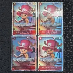 トニートニー・チョッパー【OP08-007 SR】4枚セット②