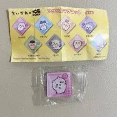 ちいかわ くら寿司 ビッくらポン アクリルマグネット