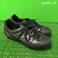 ミズノ サッカースパイク モナルシーダ NEO 2 PRO ジュニア