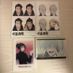 呪術廻戦 禪院真希、夏油傑、冥冥、真人セット