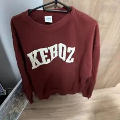 KEBOZ スウェット ボルドー Lサイズ　バーガンディのサムネイル