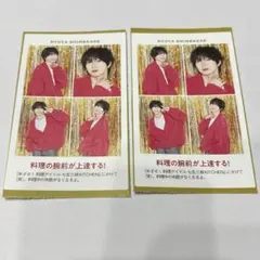 なつ《プロフ必読》様 リクエスト 3点 まとめ商品