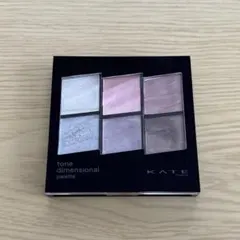 ケイト　トーンディメンショナルパレット