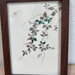 Item thumbnail for item aa48107a-6161-4b37-810e-ea42c44d80c5