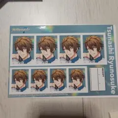 アイナナ 10thAnniversaryレインボーシティ 証明写真 十龍之介