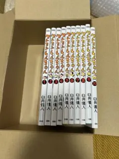 クレヨンしんちゃん　1〜10巻セット