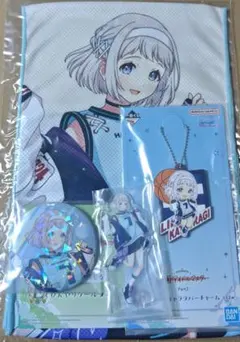 学園アイドルマスター 学マス 一番くじ Part2　葛城リーリヤ