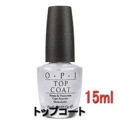 opi トップコート ネイル nt t30 新品未使用！オーピーアイのサムネイル