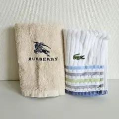バーバリータオルハンカチ