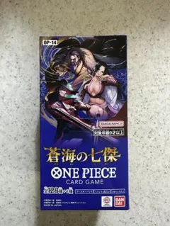 蒼海の七傑　新品未開封　テープ付きONEPIECE CARDGAME OP-14