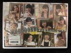 BEYOOOOONDS DVD MAGAZINE VOL.6