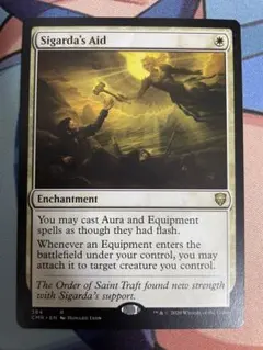 【シークレットライアーfoil】シガルダの助け　英語　4枚セット foil】シガルダの助け 英語 4枚セット シークレットライアー版