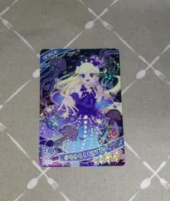 ひみつのアイプリきらきらくらげブルーみつき