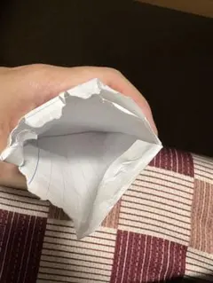 確認用