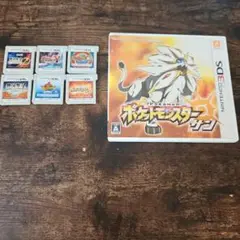 3DS カセット