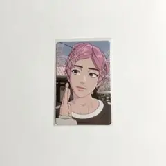 PLAVE バンビ メディヒール