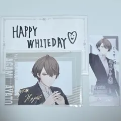 加賀美ハヤト Vtuber