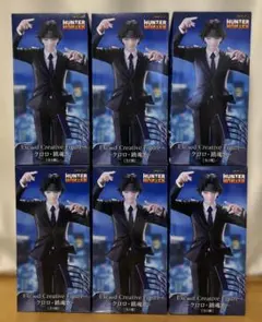HUNTER×HUNTER ExC∞d クロロ 鎮魂歌 フィギュア 6個セット