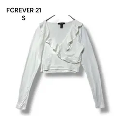 フォーエバー21　カットソー　長袖　Ｓ　アイボリー　ストレッチ