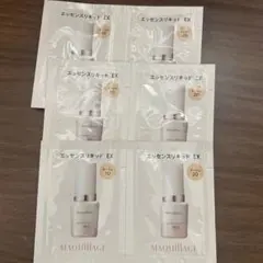 マキアージュ　エッセンスリキッドEXオークル10＋オークル20 サンプル