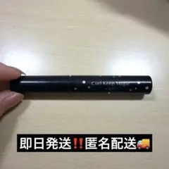 KOSE Curl Keep Magic カールキープマジックのサムネイル