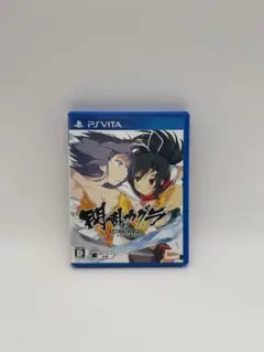 閃乱カグラ ESTIVAL VERSUS -少女達の選択- PS Vita