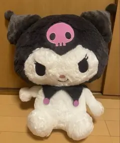 クロミ 超超BIGぬいぐるみ ~ふわふわスタンダード~