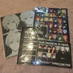 sidem fifs