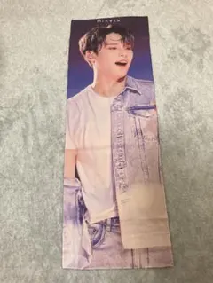 セブチ ミンギュ スローガン