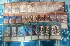 遊戯王　糾罪巧　エニアクラフト　デッキパーツ