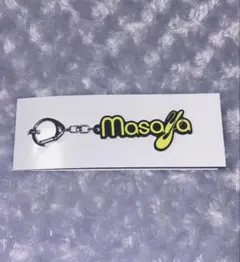 INI POPUP 木村柾哉 ネームキーホルダー - メルカリ