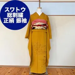 未使用・超美品 ビンテージ逸品 細密刺繍スワトウ 汕頭 鳳凰柄 - メルカリ