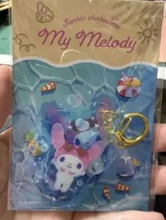サンリオ マイメロディ アクリルキーホルダー