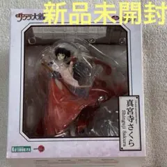 ARTFX J サクラ大戦 真宮寺さくら フィギュア　新品未開封　コトブキヤのサムネイル
