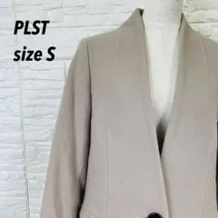 【極美品】PLST プラステ ウールモッサカラーレスコート グレージュ Sのサムネイル
