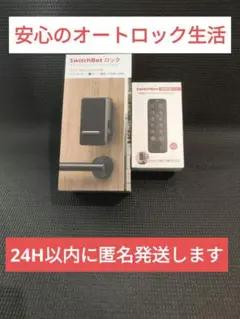 Item thumbnail for item 3698e9cf-72bc-4b87-9cdb-9fd9ec23bb5f