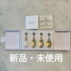 DIORクリスタル会員バースデーギフト ジャドール香水4個セット新品未使用未開封