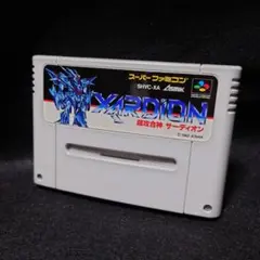 【新品未開封】SFC  超攻合神　サーディオン アスミック|超攻合神サーディオン|HARDOFFオフモール（オフモ