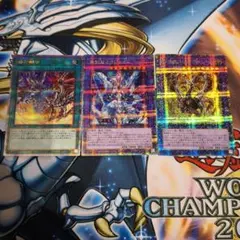 2025年最新】氷剣竜ミラジェイド 25thの人気アイテム - メルカリ