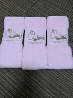 エアーかおる 3枚セット バスタオル オーガニック 新品 コットン　ピンク